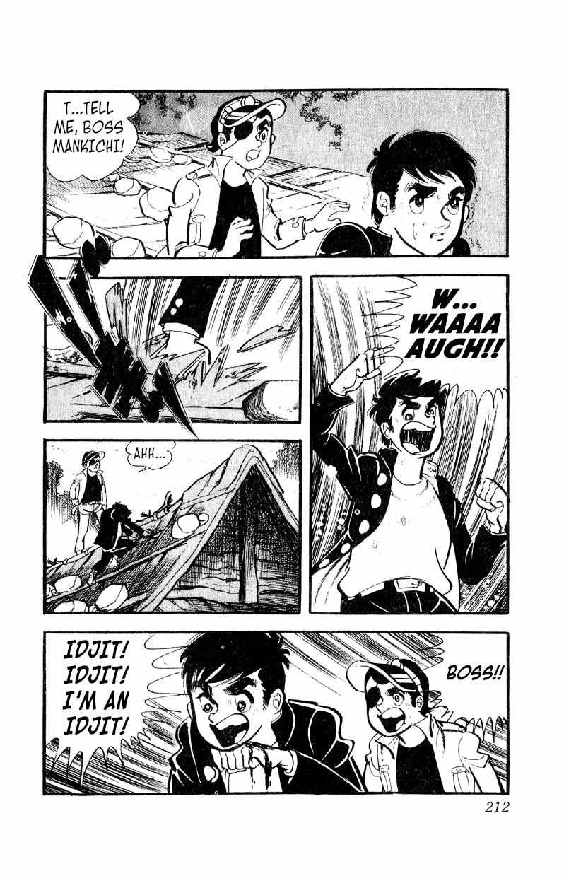 Otoko Ippiki Gaki Daisho Chapter 14 page 28 - 