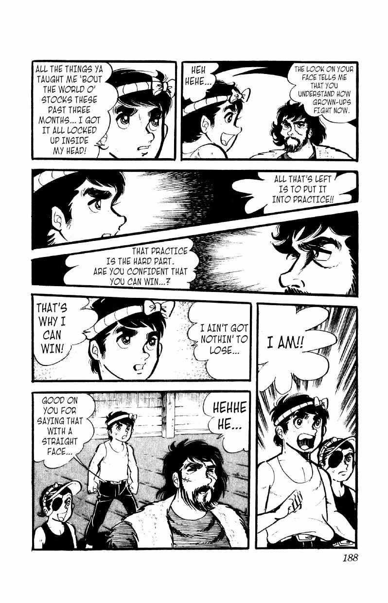 Otoko Ippiki Gaki Daisho Chapter 14 page 5 - 