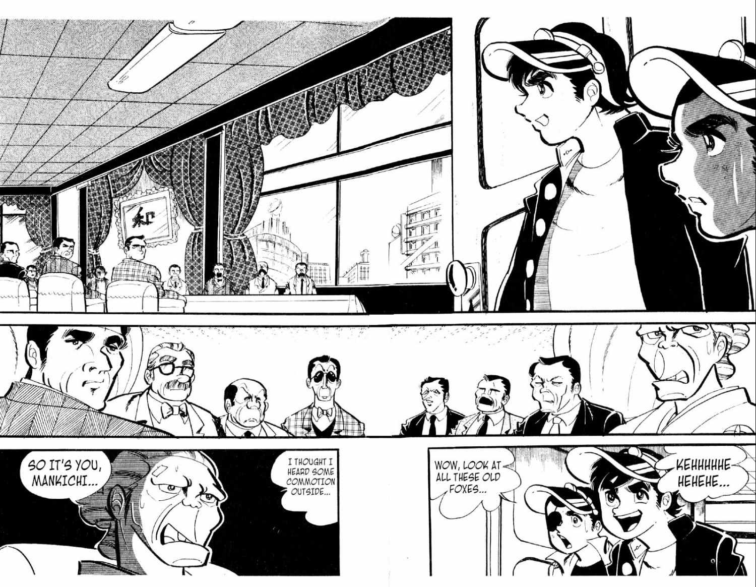 Otoko Ippiki Gaki Daisho Chapter 14 page 9 - 