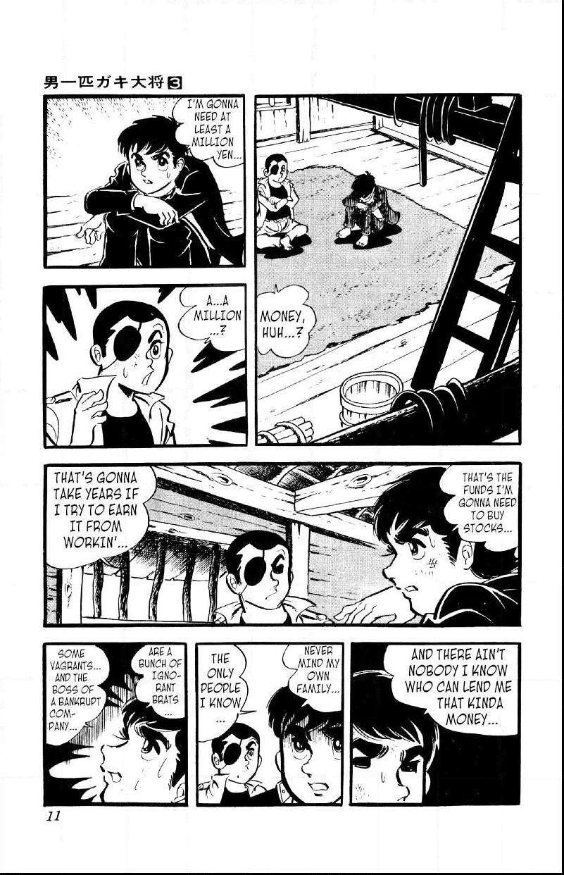 Otoko Ippiki Gaki Daisho Chapter 15 page 11 - 