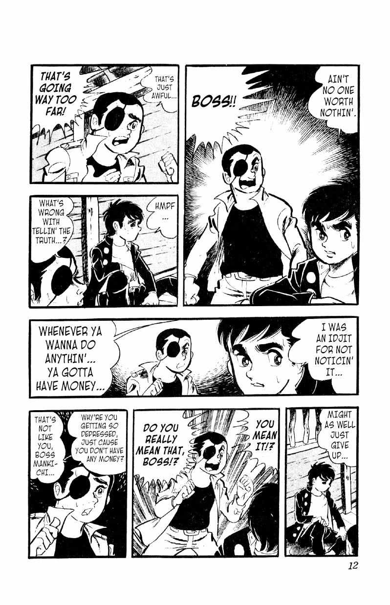 Otoko Ippiki Gaki Daisho Chapter 15 page 12 - 