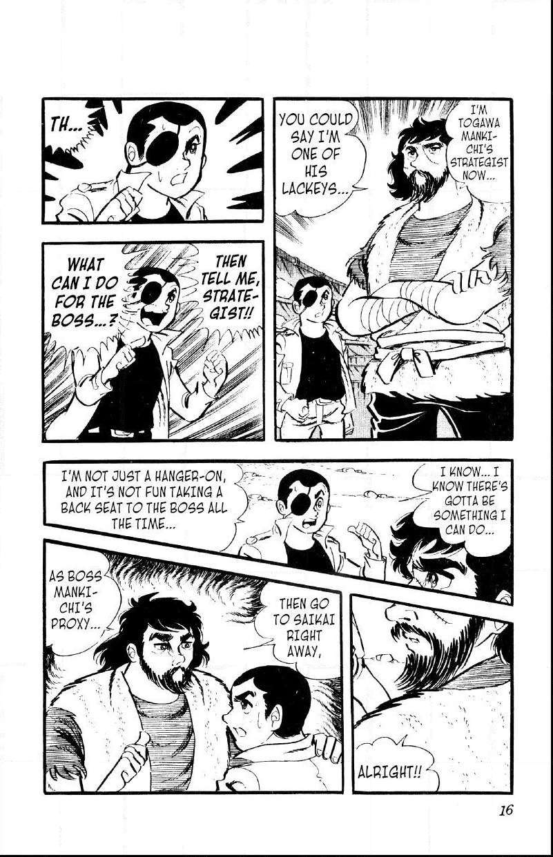 Otoko Ippiki Gaki Daisho Chapter 15 page 16 - 