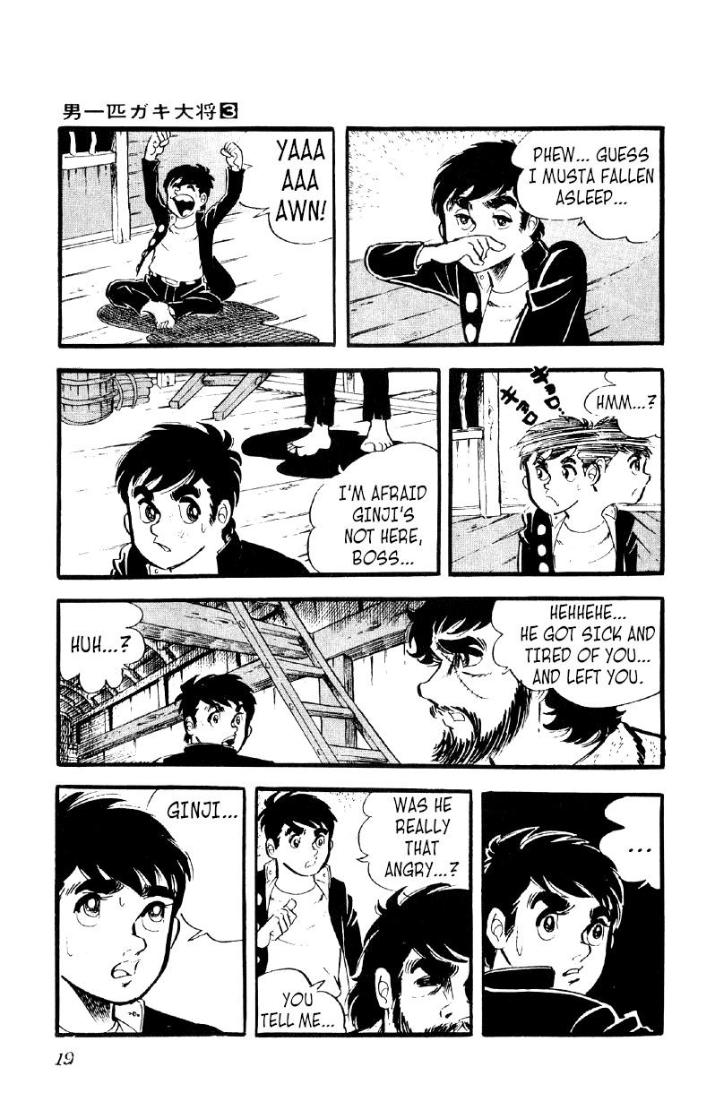 Otoko Ippiki Gaki Daisho Chapter 15 page 19 - 