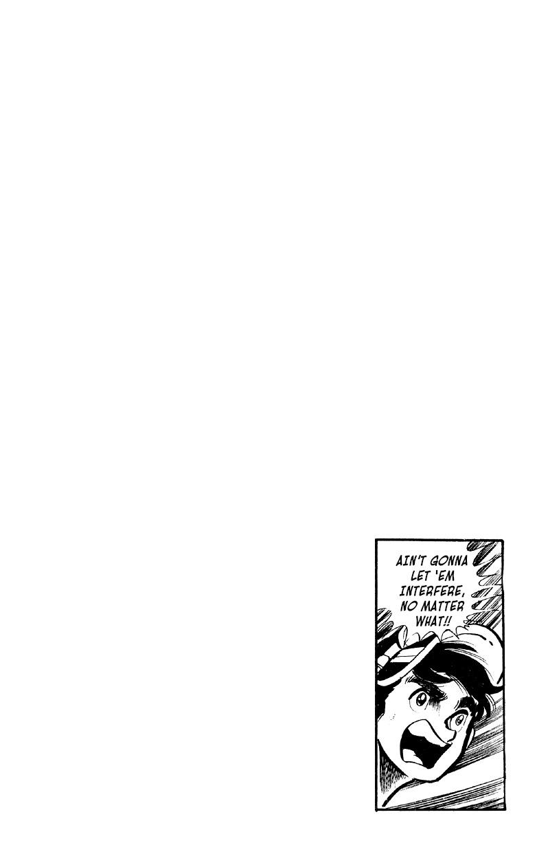 Otoko Ippiki Gaki Daisho Chapter 15 page 3 - 