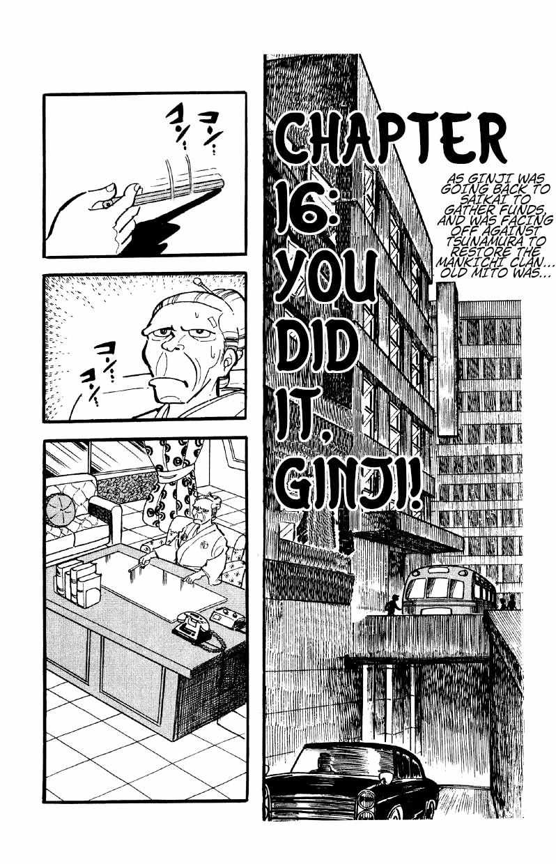 Otoko Ippiki Gaki Daisho Chapter 16 page 2 - 