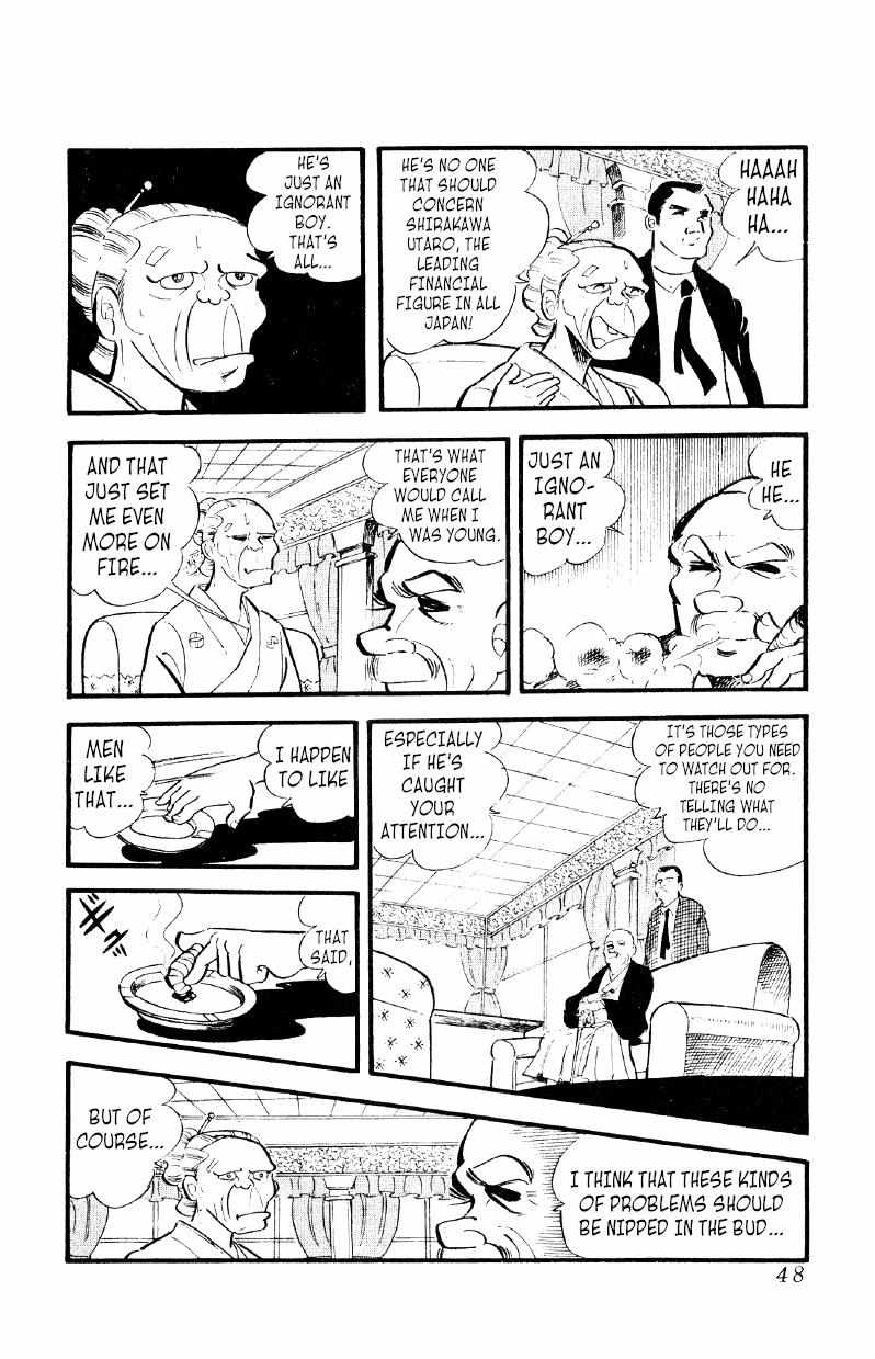 Otoko Ippiki Gaki Daisho Chapter 16 page 12 - 