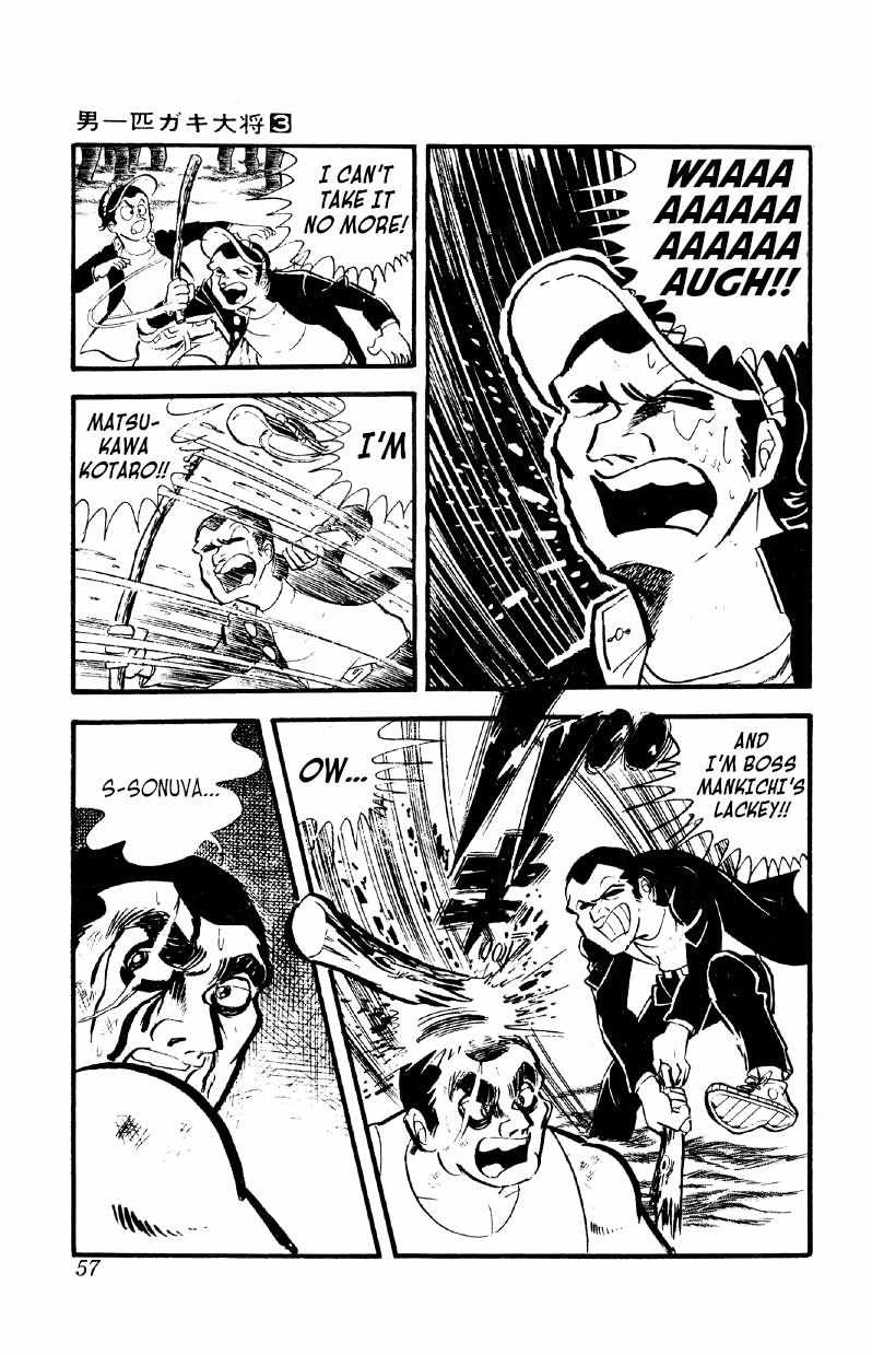 Otoko Ippiki Gaki Daisho Chapter 16 page 21 - 