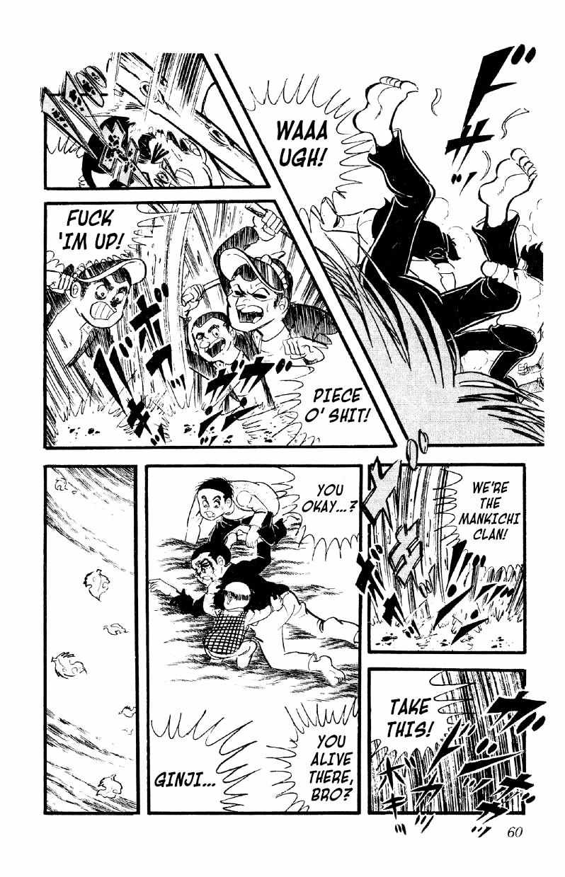 Otoko Ippiki Gaki Daisho Chapter 16 page 23 - 