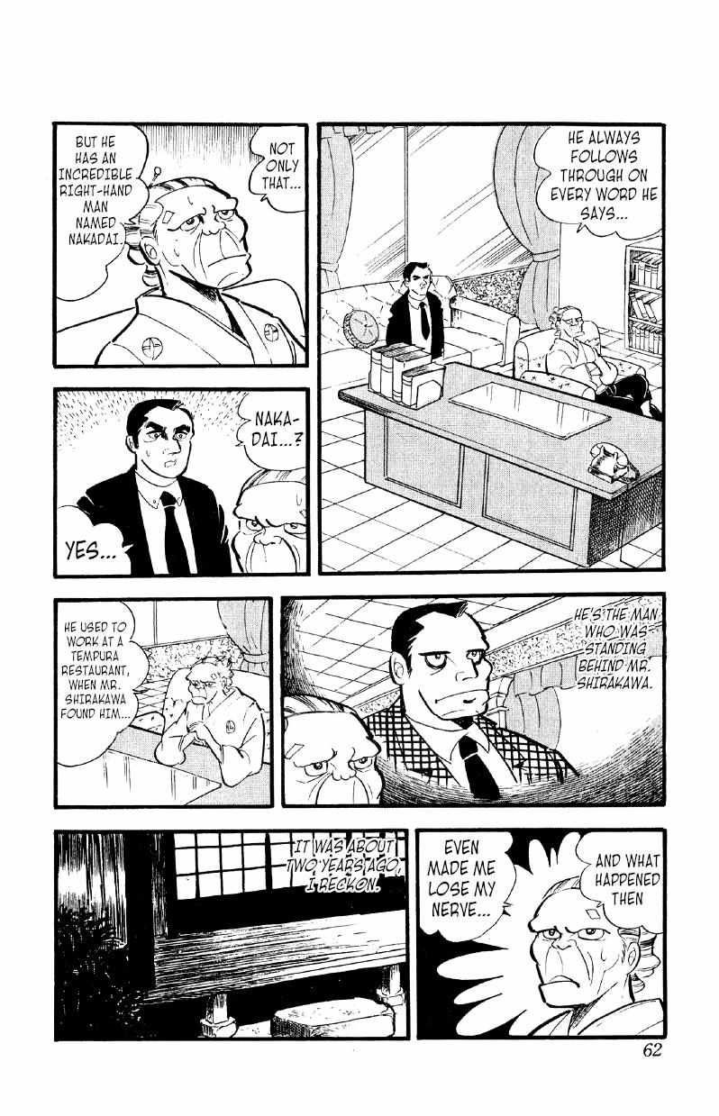 Otoko Ippiki Gaki Daisho Chapter 16 page 25 - 