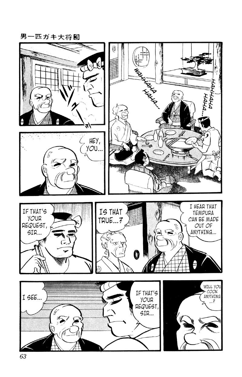 Otoko Ippiki Gaki Daisho Chapter 16 page 26 - 
