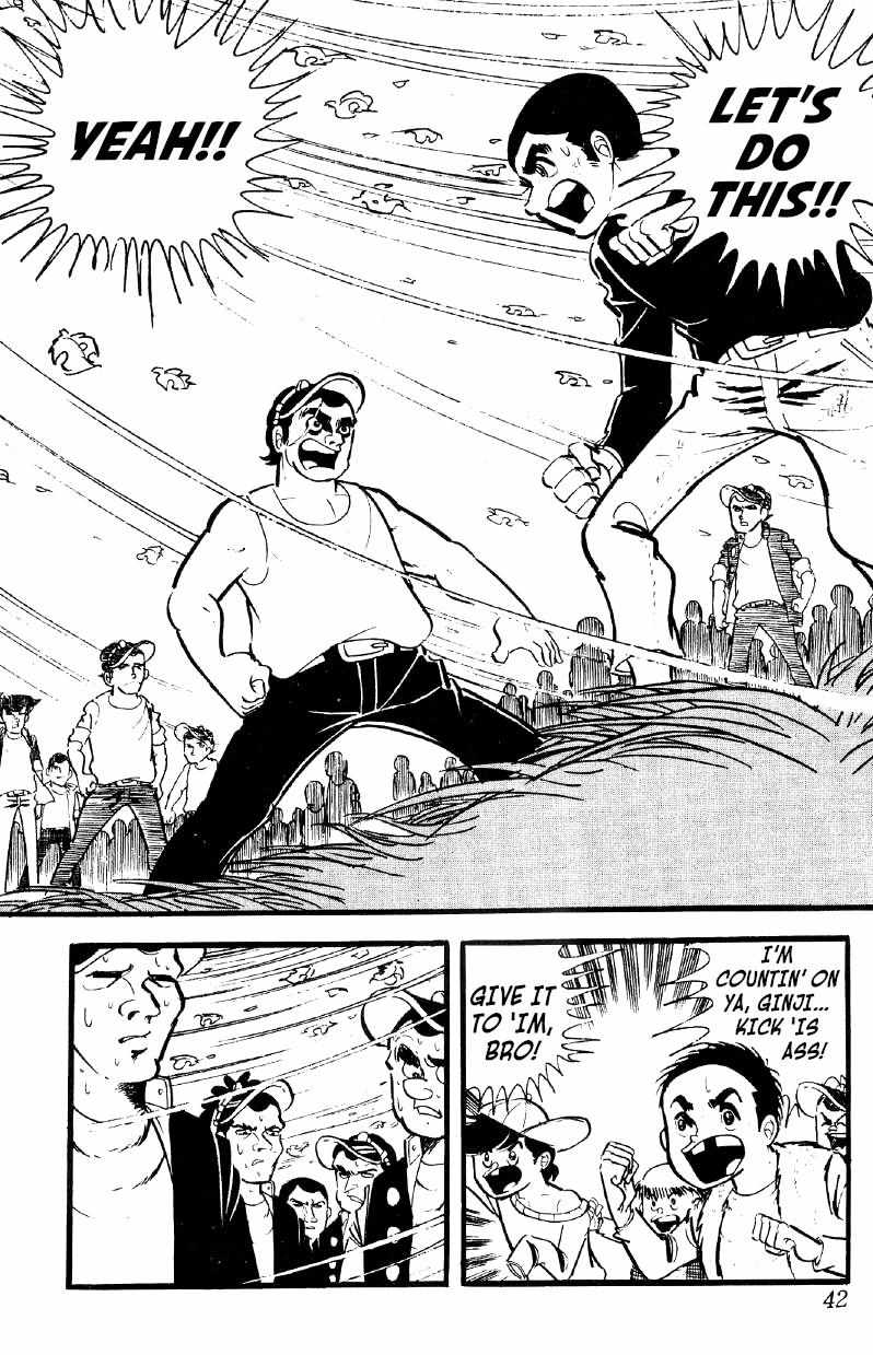 Otoko Ippiki Gaki Daisho Chapter 16 page 6 - 