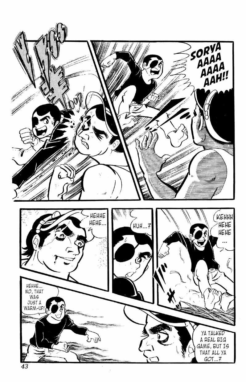 Otoko Ippiki Gaki Daisho Chapter 16 page 7 - 