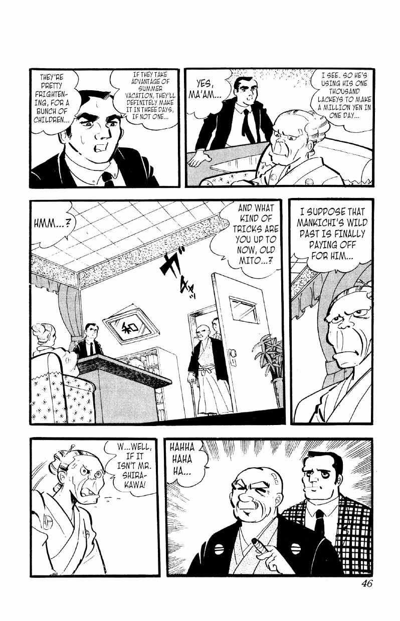 Otoko Ippiki Gaki Daisho Chapter 16 page 10 - 
