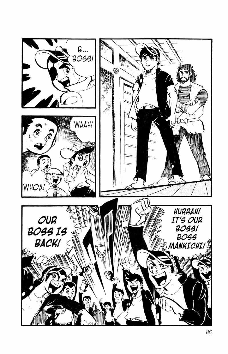 Otoko Ippiki Gaki Daisho Chapter 17 page 19 - 
