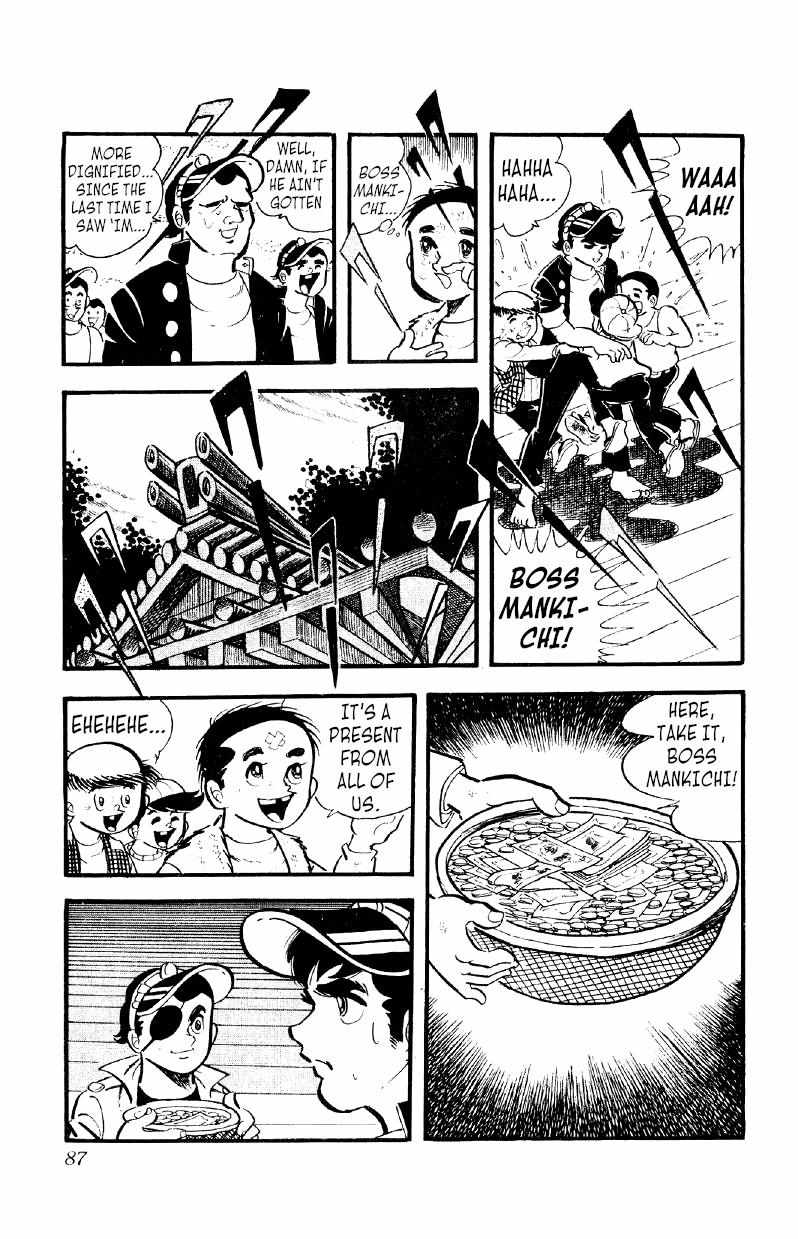 Otoko Ippiki Gaki Daisho Chapter 17 page 20 - 
