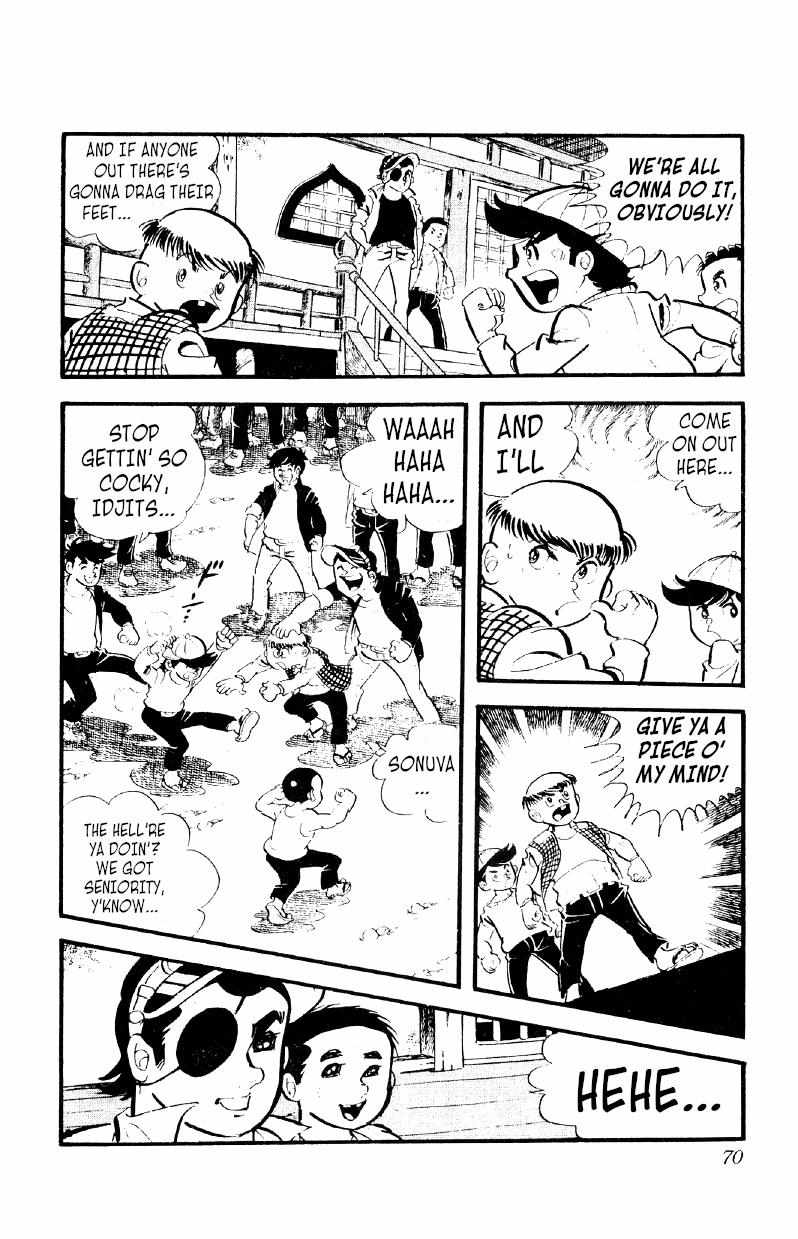 Otoko Ippiki Gaki Daisho Chapter 17 page 3 - 