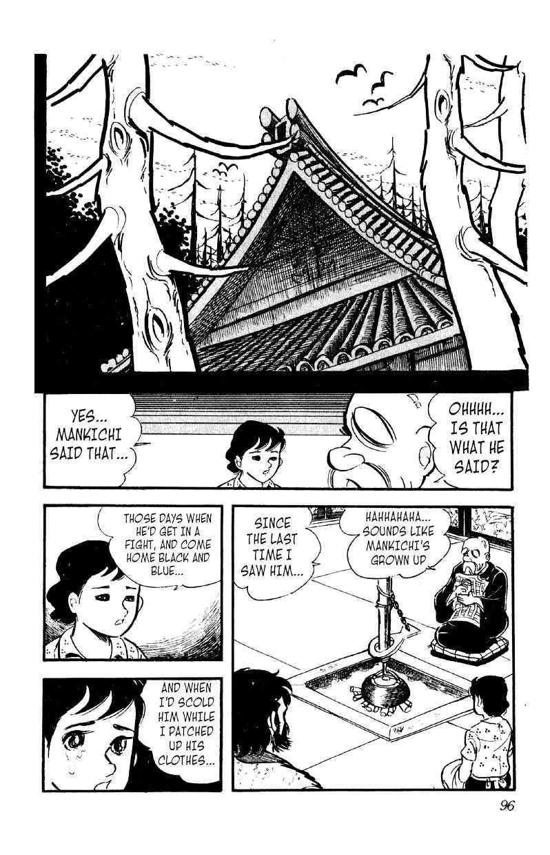 Otoko Ippiki Gaki Daisho Chapter 17 page 29 - 