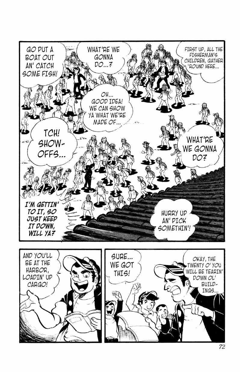 Otoko Ippiki Gaki Daisho Chapter 17 page 5 - 
