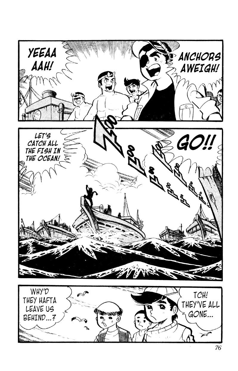 Otoko Ippiki Gaki Daisho Chapter 17 page 9 - 