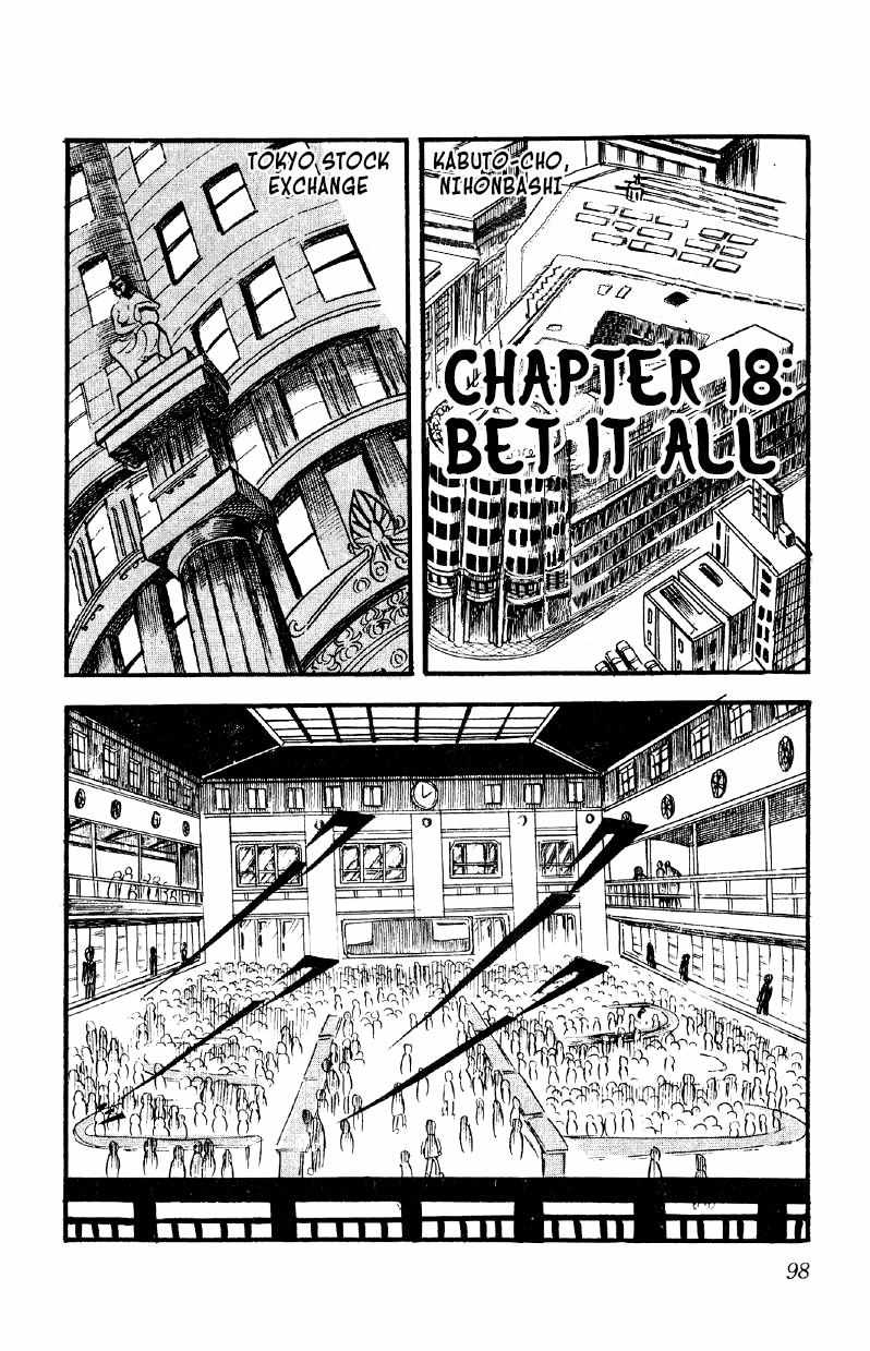 Otoko Ippiki Gaki Daisho Chapter 18 page 2 - 