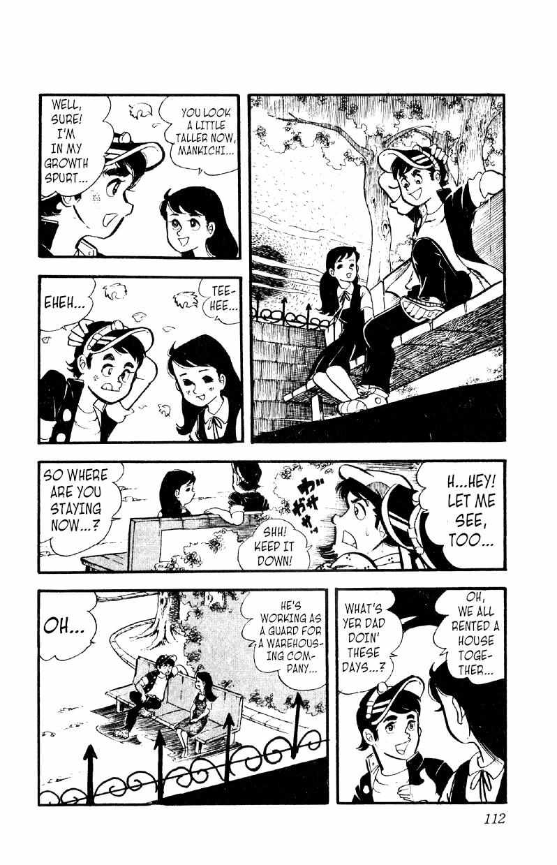Otoko Ippiki Gaki Daisho Chapter 18 page 16 - 