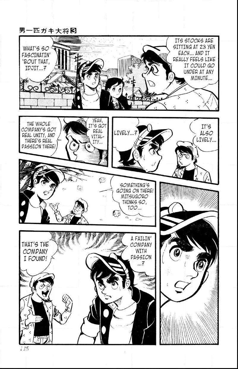 Otoko Ippiki Gaki Daisho Chapter 18 page 19 - 