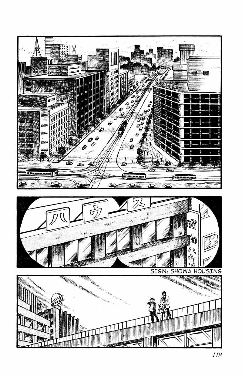 Otoko Ippiki Gaki Daisho Chapter 18 page 22 - 