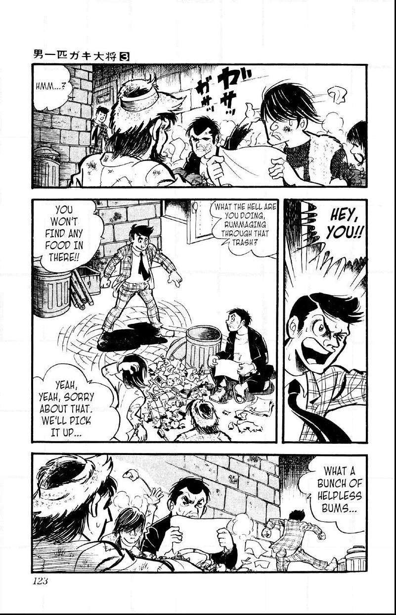 Otoko Ippiki Gaki Daisho Chapter 18 page 27 - 