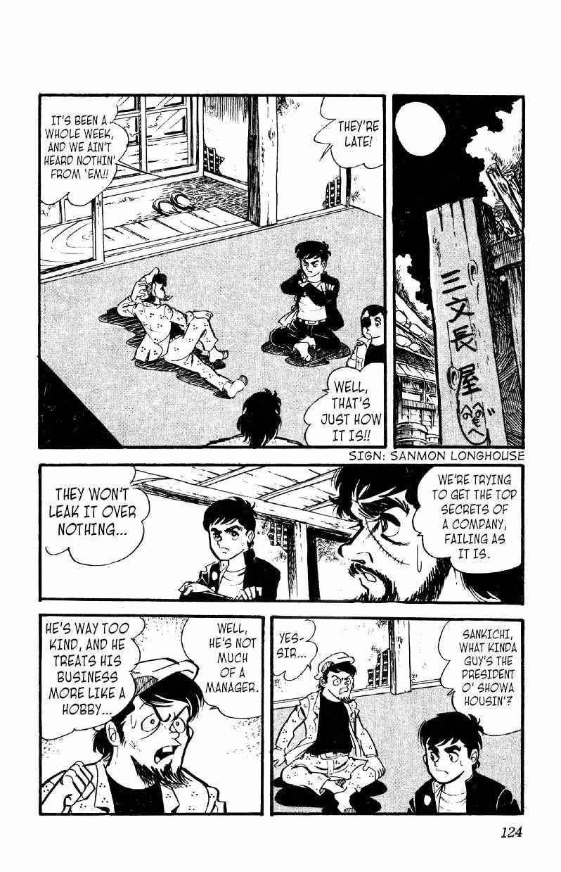 Otoko Ippiki Gaki Daisho Chapter 18 page 28 - 