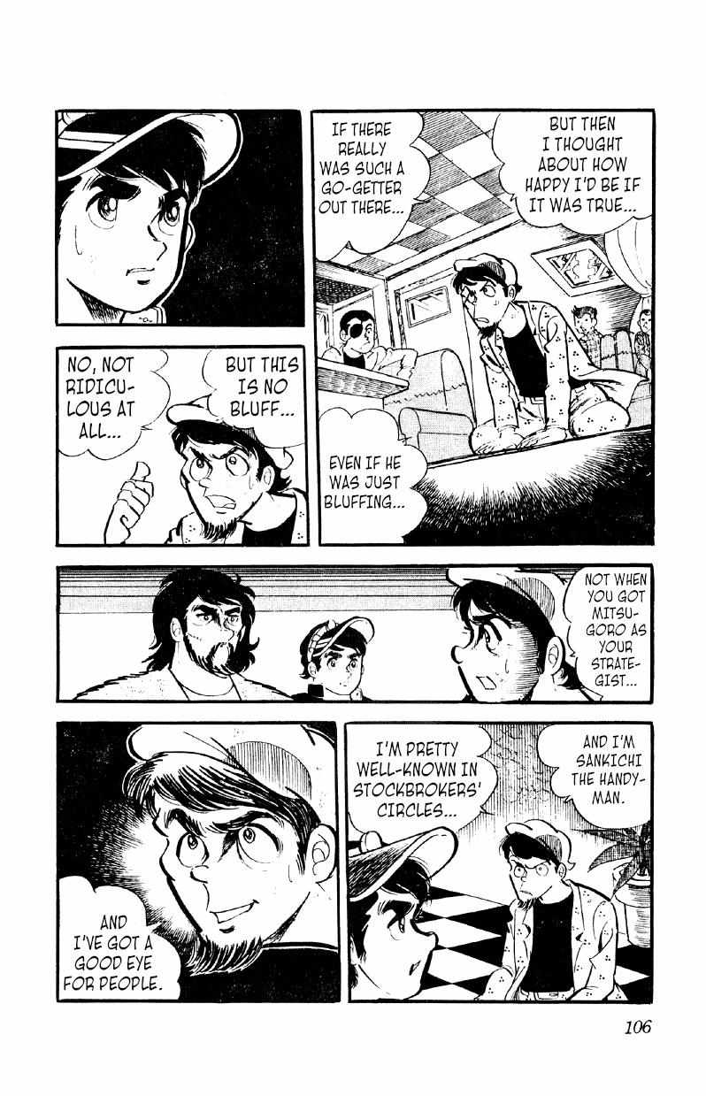 Otoko Ippiki Gaki Daisho Chapter 18 page 10 - 