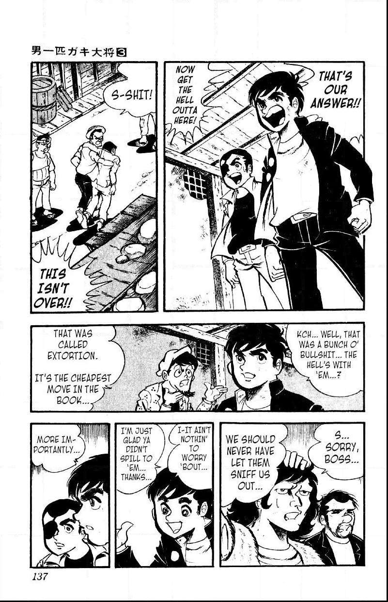 Otoko Ippiki Gaki Daisho Chapter 19 page 13 - 