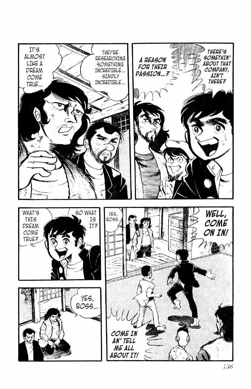 Otoko Ippiki Gaki Daisho Chapter 19 page 14 - 