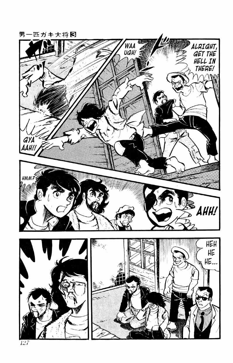 Otoko Ippiki Gaki Daisho Chapter 19 page 3 - 