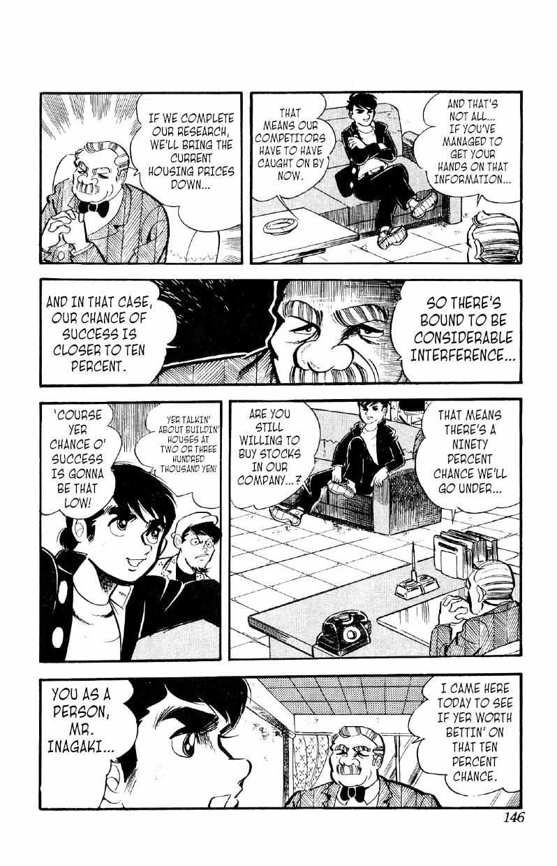 Otoko Ippiki Gaki Daisho Chapter 19 page 22 - 