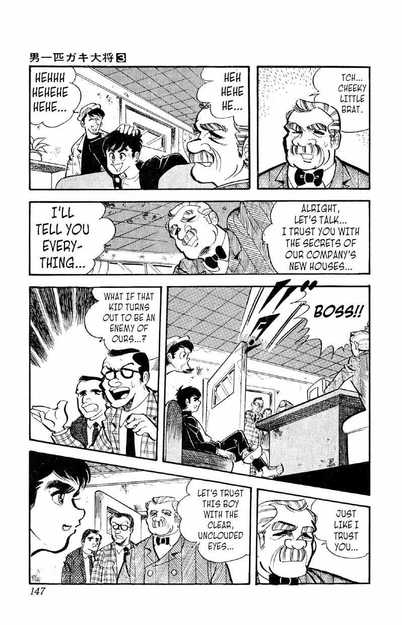 Otoko Ippiki Gaki Daisho Chapter 19 page 23 - 
