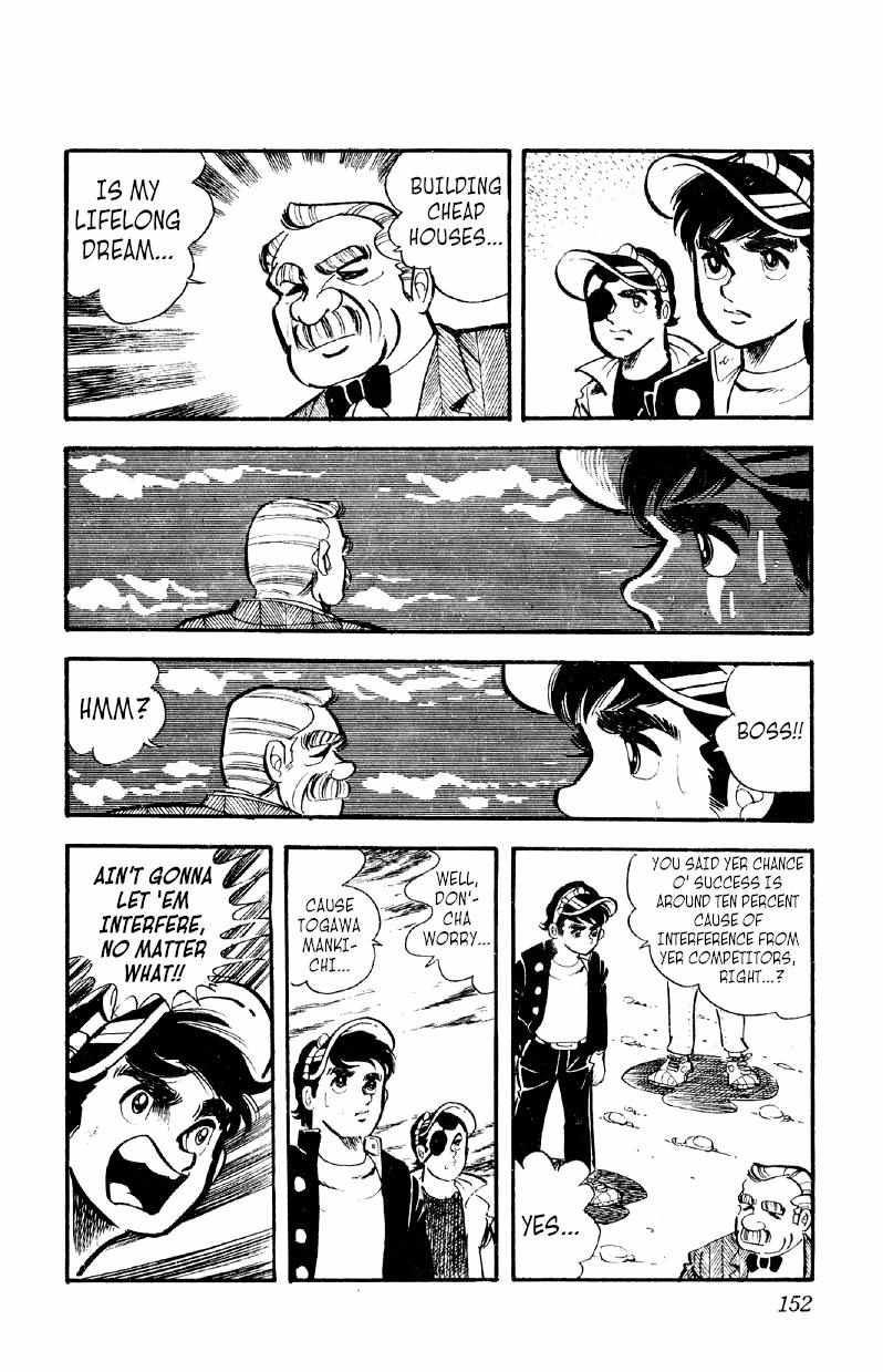 Otoko Ippiki Gaki Daisho Chapter 19 page 28 - 