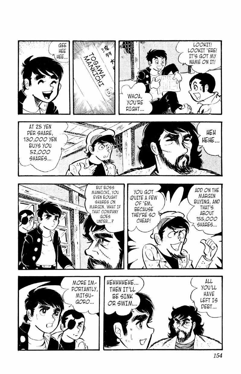 Otoko Ippiki Gaki Daisho Chapter 19 page 30 - 