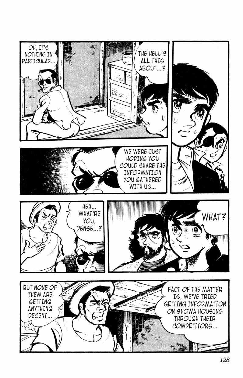 Otoko Ippiki Gaki Daisho Chapter 19 page 4 - 