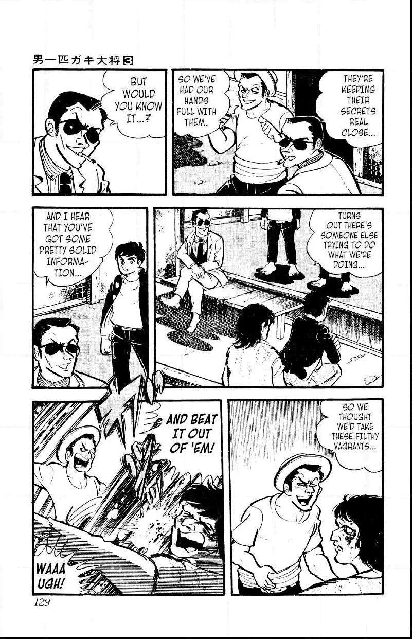 Otoko Ippiki Gaki Daisho Chapter 19 page 5 - 