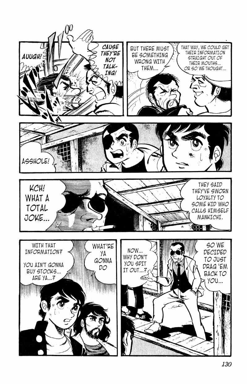 Otoko Ippiki Gaki Daisho Chapter 19 page 6 - 