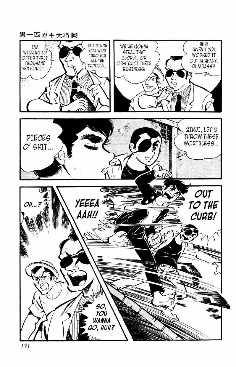 Otoko Ippiki Gaki Daisho Chapter 19 page 7 - 