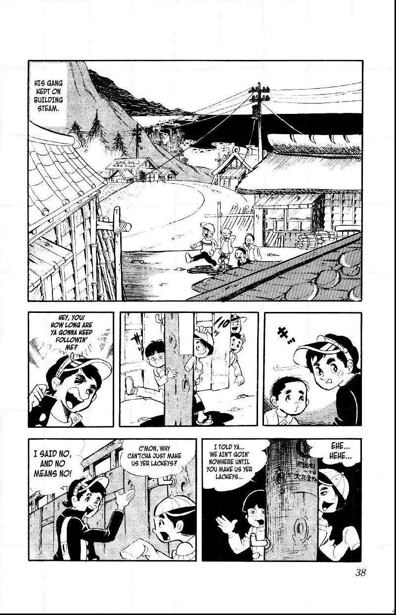 Otoko Ippiki Gaki Daisho Chapter 2 page 2 - 