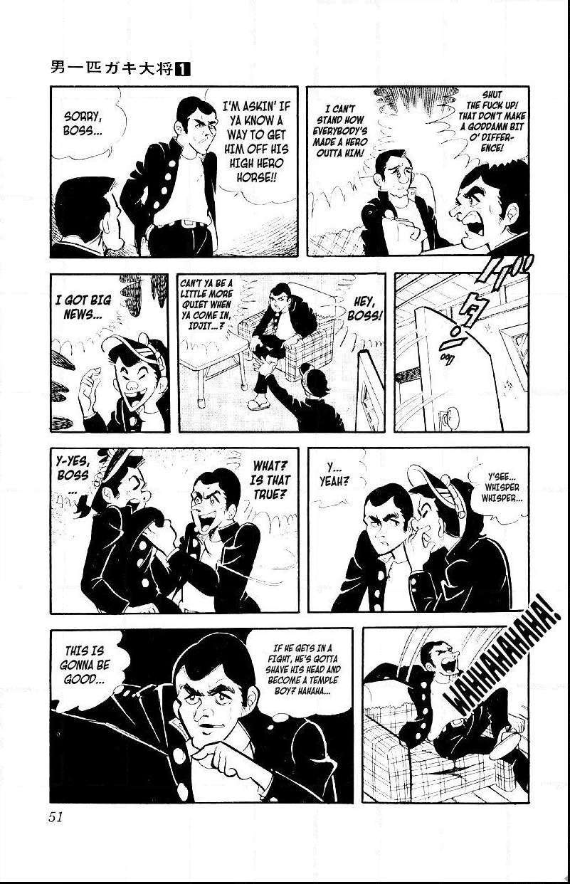 Otoko Ippiki Gaki Daisho Chapter 2 page 15 - 