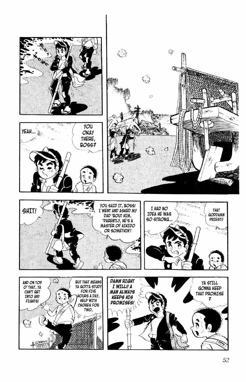 Otoko Ippiki Gaki Daisho Chapter 2 page 16 - 