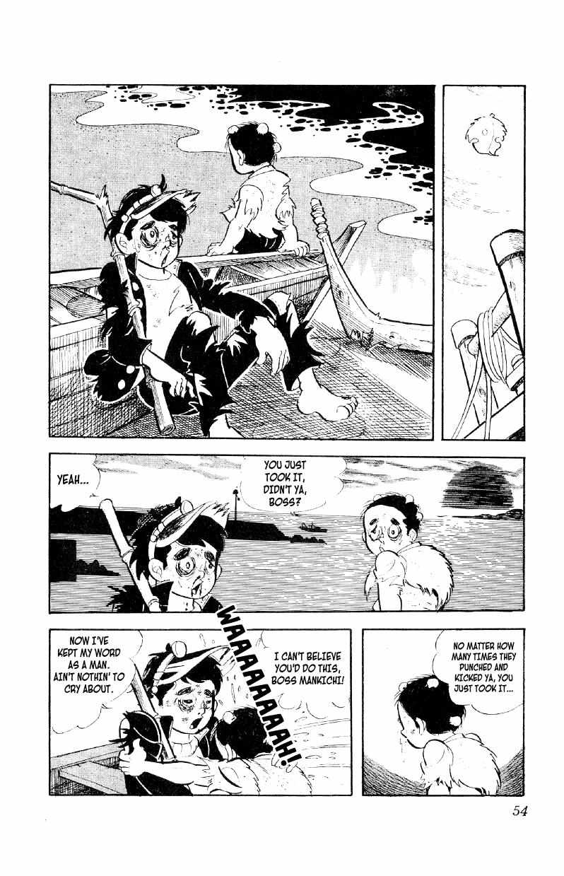 Otoko Ippiki Gaki Daisho Chapter 2 page 18 - 