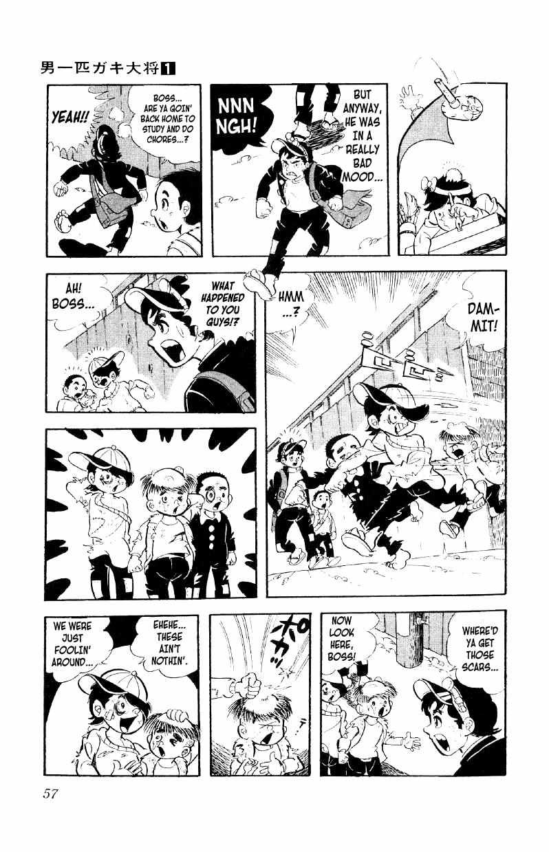 Otoko Ippiki Gaki Daisho Chapter 2 page 21 - 
