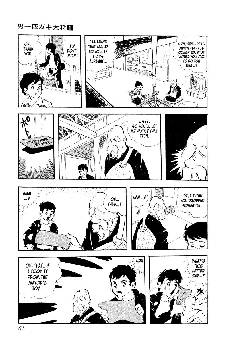 Otoko Ippiki Gaki Daisho Chapter 2 page 25 - 