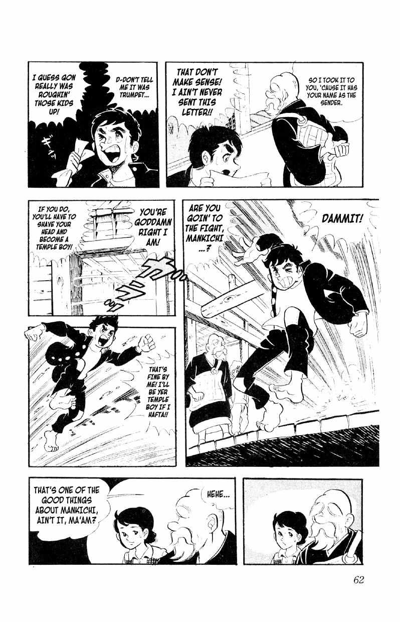Otoko Ippiki Gaki Daisho Chapter 2 page 26 - 