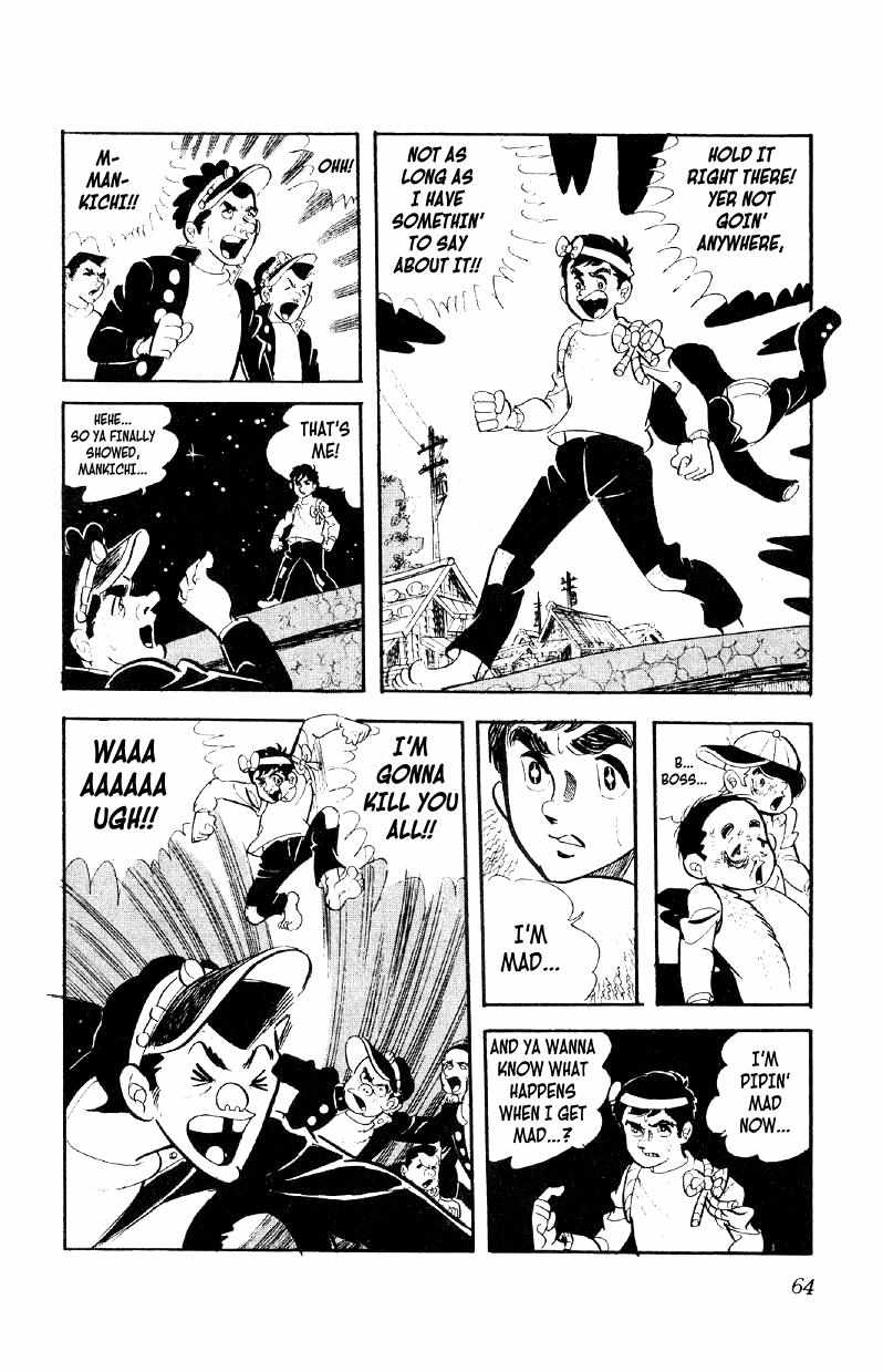 Otoko Ippiki Gaki Daisho Chapter 2 page 28 - 