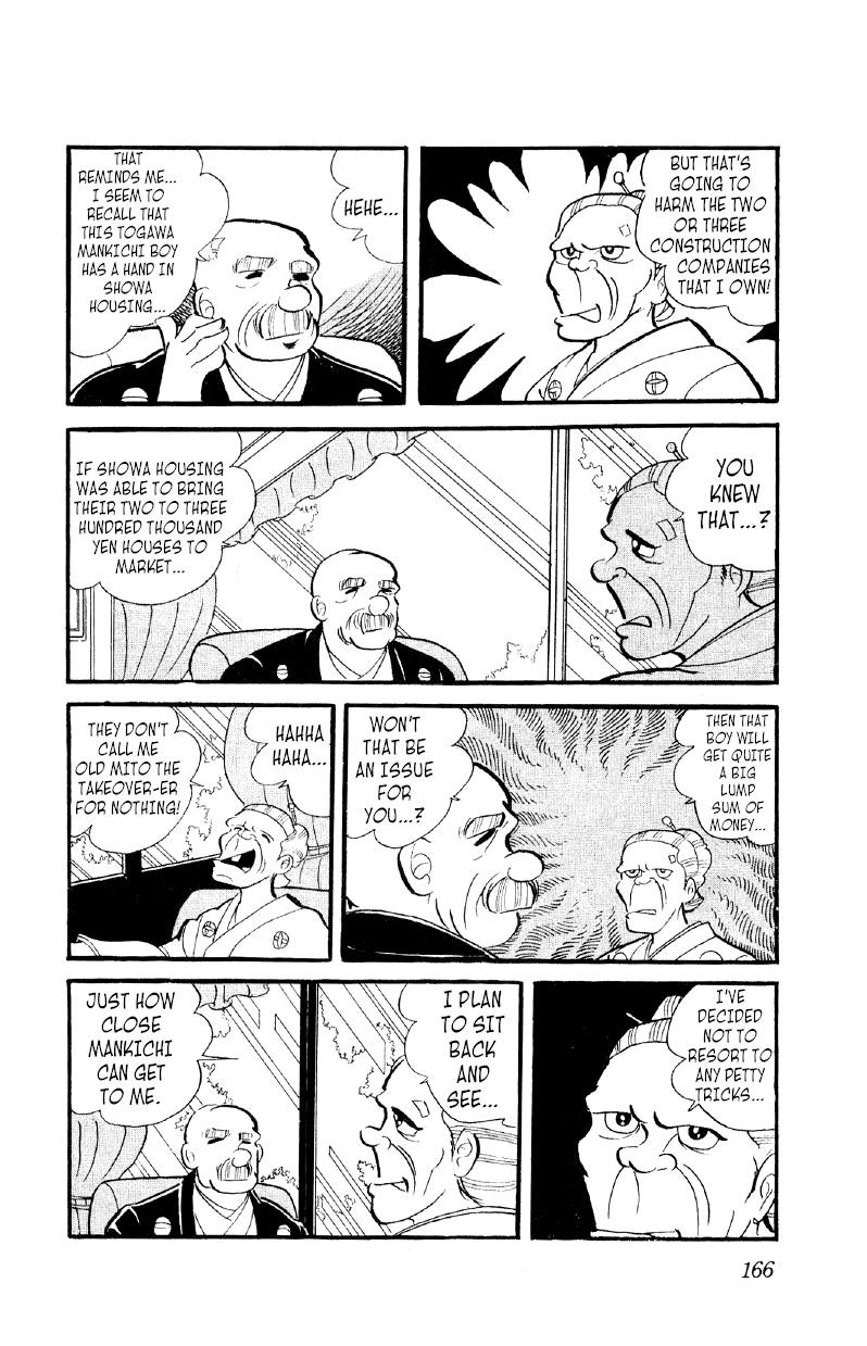 Otoko Ippiki Gaki Daisho Chapter 20 page 11 - 